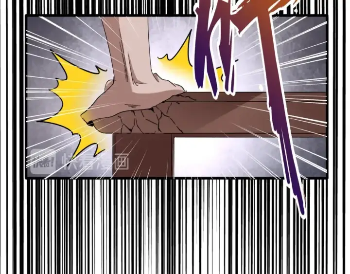 漫画《魔皇大管家》第90话 薛家的劫难第55张图