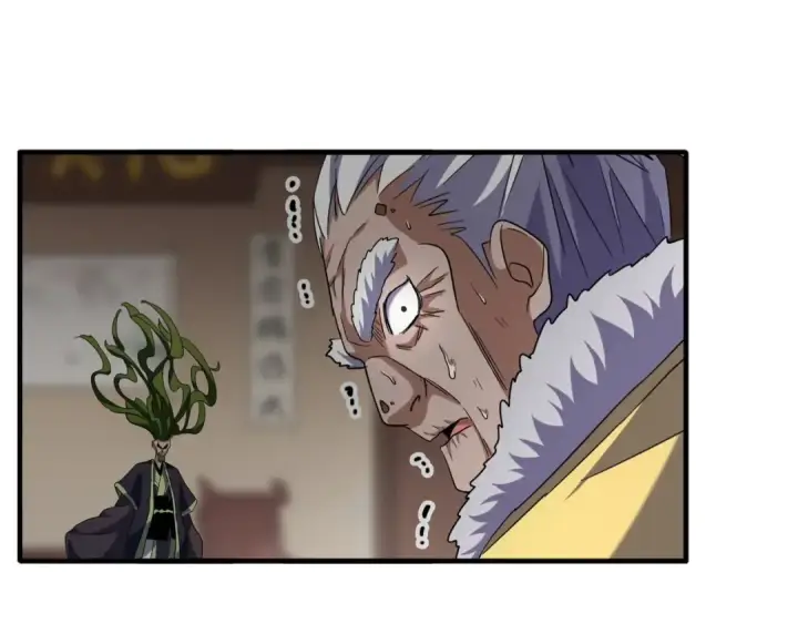 漫画《魔皇大管家》第90话 薛家的劫难第69张图