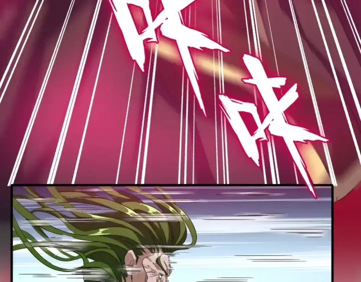 漫画《魔皇大管家》第90话 薛家的劫难第77张图