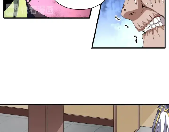 漫画《魔皇大管家》第90话 薛家的劫难第81张图