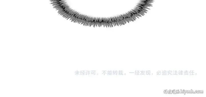 漫画《魔皇大管家》第91话 柔弱女子薛凝香第107张图