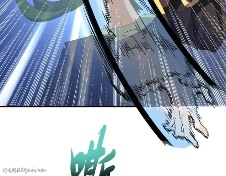 漫画《魔皇大管家》第91话 柔弱女子薛凝香第16张图