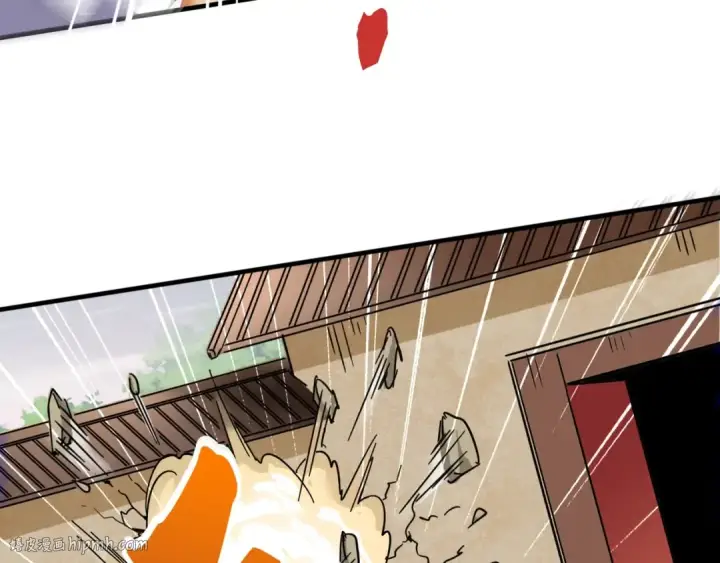 漫画《魔皇大管家》第91话 柔弱女子薛凝香第24张图