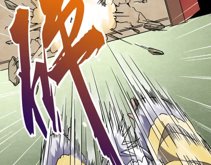 漫画《魔皇大管家》第91话 柔弱女子薛凝香第25张图