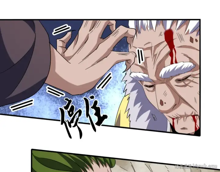 漫画《魔皇大管家》第91话 柔弱女子薛凝香第40张图