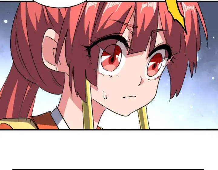 漫画《魔皇大管家》第92话 邪神第22张图