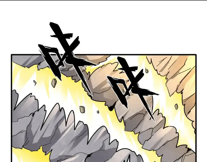 漫画《魔皇大管家》第92话 邪神第63张图