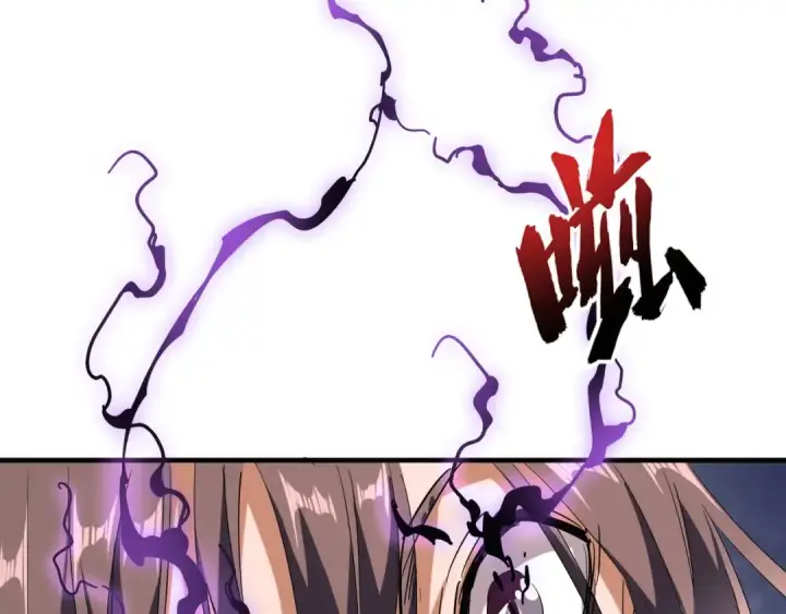 漫画《魔皇大管家》第92话 邪神第70张图