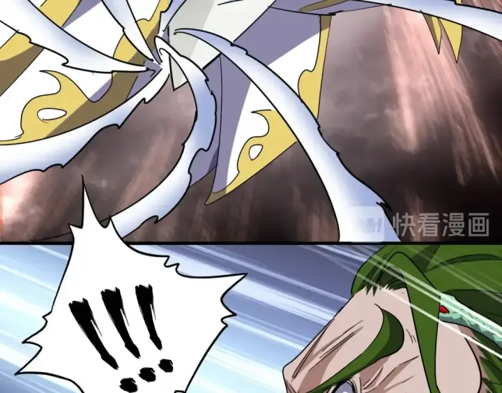 漫画《魔皇大管家》第93话 大婚之日第101张图