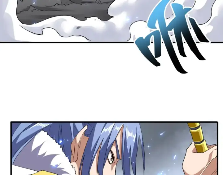 漫画《魔皇大管家》第93话 大婚之日第109张图