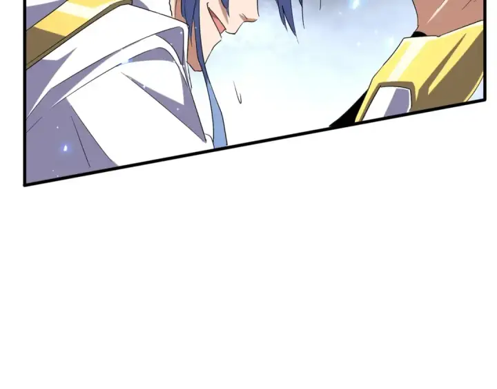 漫画《魔皇大管家》第93话 大婚之日第110张图