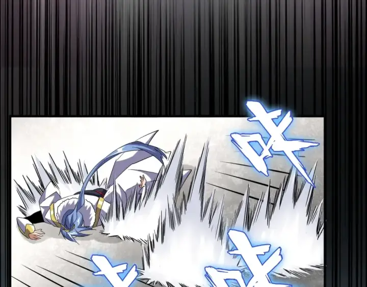 漫画《魔皇大管家》第93话 大婚之日第132张图