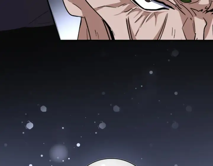 漫画《魔皇大管家》第93话 大婚之日第14张图