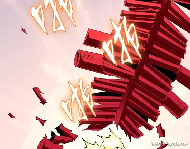漫画《魔皇大管家》第93话 大婚之日第32张图