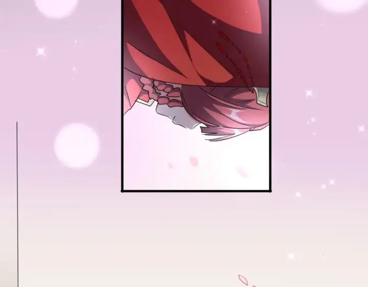 漫画《魔皇大管家》第93话 大婚之日第43张图
