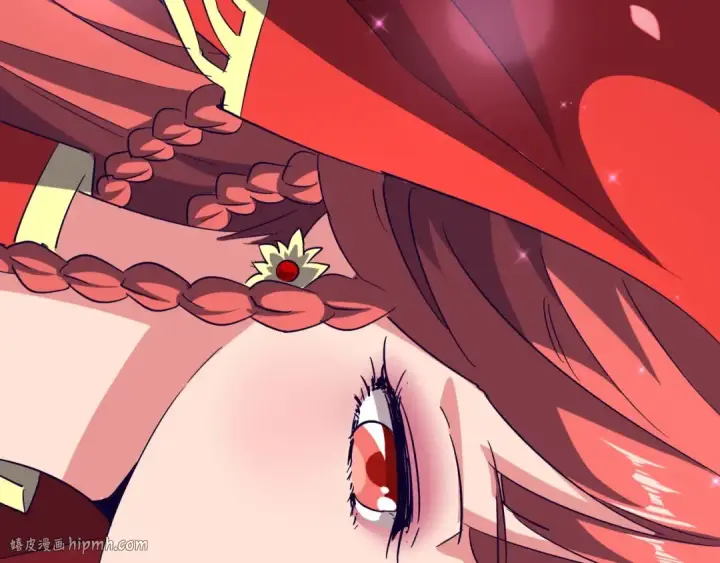 漫画《魔皇大管家》第93话 大婚之日第48张图