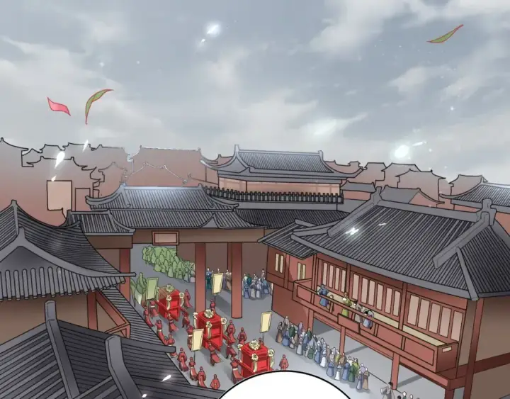 漫画《魔皇大管家》第93话 大婚之日第5张图