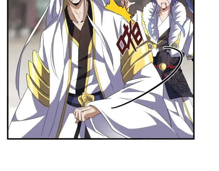 漫画《魔皇大管家》第94话 邪神下凡第14张图