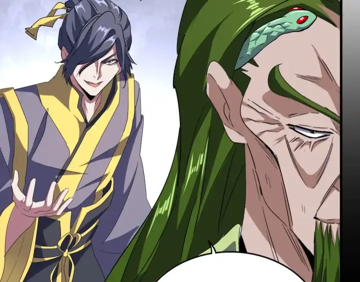 漫画《魔皇大管家》第94话 邪神下凡第27张图