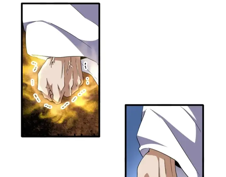 漫画《魔皇大管家》第94话 邪神下凡第42张图