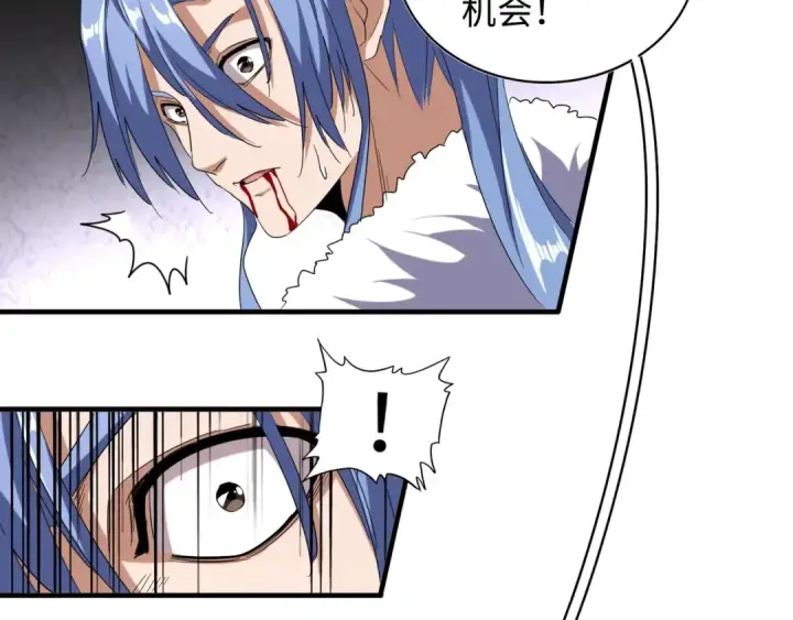 漫画《魔皇大管家》第94话 邪神下凡第69张图