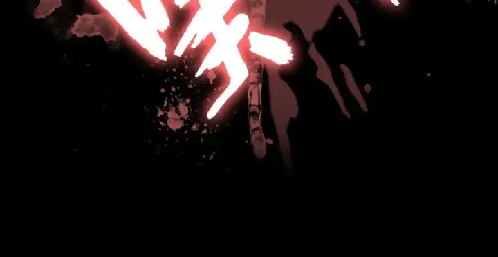 漫画《魔皇大管家》第94话 邪神下凡第83张图