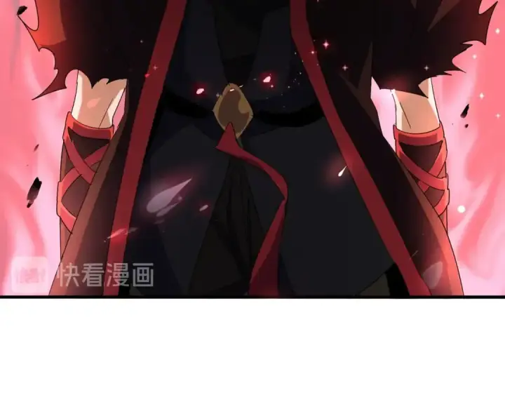 漫画《魔皇大管家》第95话 就这？第21张图