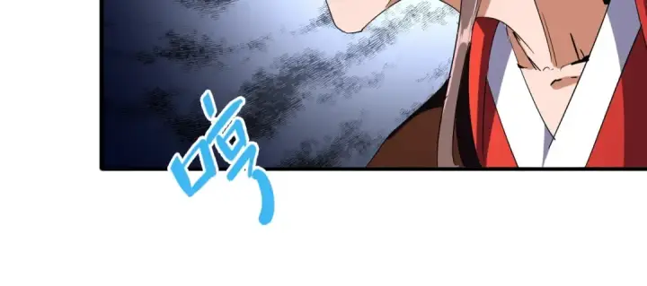 漫画《魔皇大管家》第95话 就这？第9张图