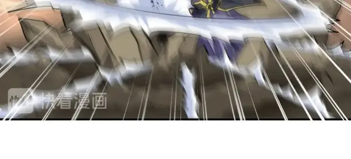漫画《魔皇大管家》第95话 就这？第92张图