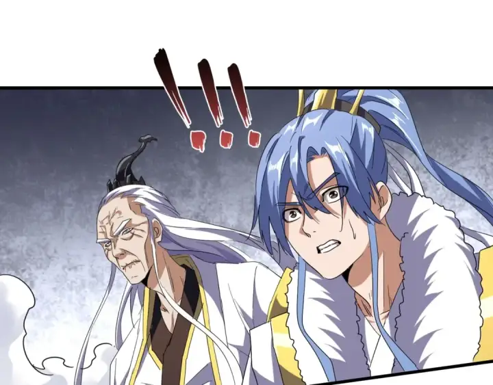 漫画《魔皇大管家》第95话 就这？第93张图
