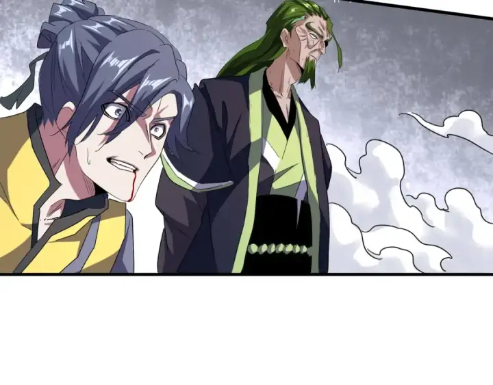 漫画《魔皇大管家》第95话 就这？第95张图