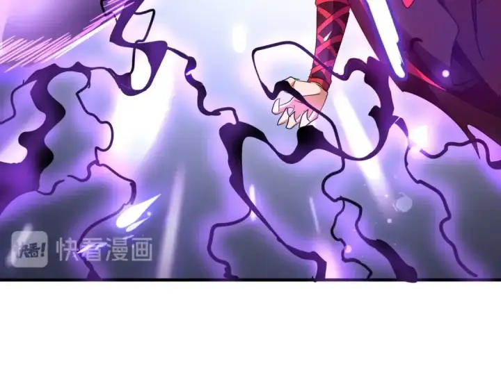 漫画《魔皇大管家》第96话 恼羞成怒的魔头第67张图