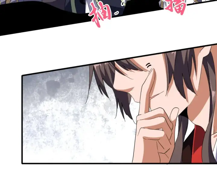 漫画《魔皇大管家》第96话 恼羞成怒的魔头第7张图