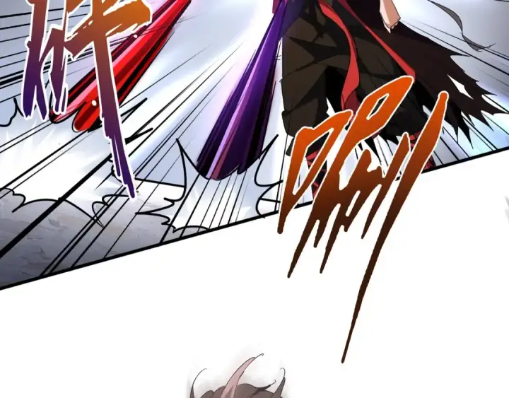 漫画《魔皇大管家》第96话 恼羞成怒的魔头第9张图