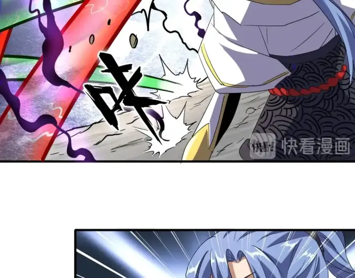 漫画《魔皇大管家》第97话 人型兵器！第100张图