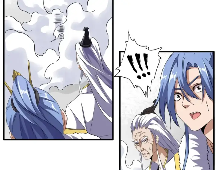 漫画《魔皇大管家》第97话 人型兵器！第11张图