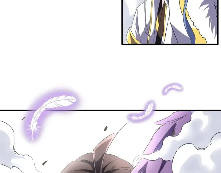 漫画《魔皇大管家》第97话 人型兵器！第12张图