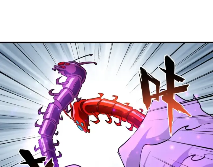 漫画《魔皇大管家》第97话 人型兵器！第20张图