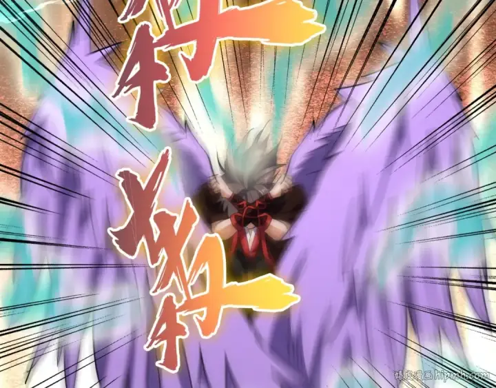 漫画《魔皇大管家》第97话 人型兵器！第64张图