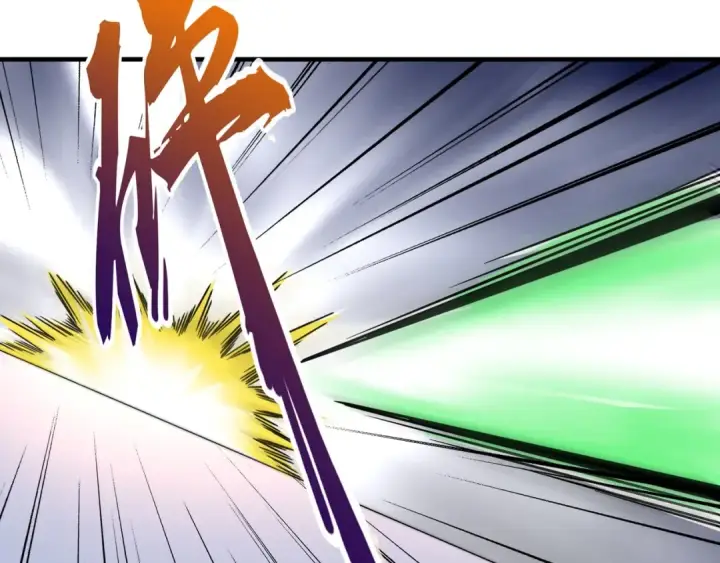 漫画《魔皇大管家》第97话 人型兵器！第70张图