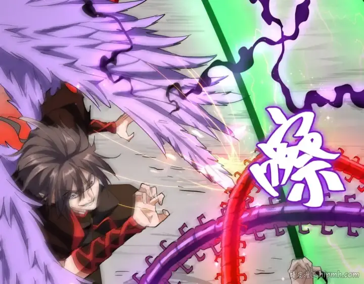 漫画《魔皇大管家》第97话 人型兵器！第88张图