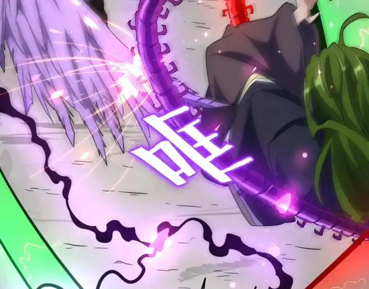 漫画《魔皇大管家》第97话 人型兵器！第89张图