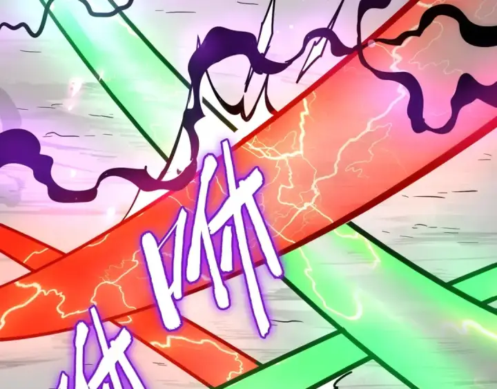 漫画《魔皇大管家》第97话 人型兵器！第90张图