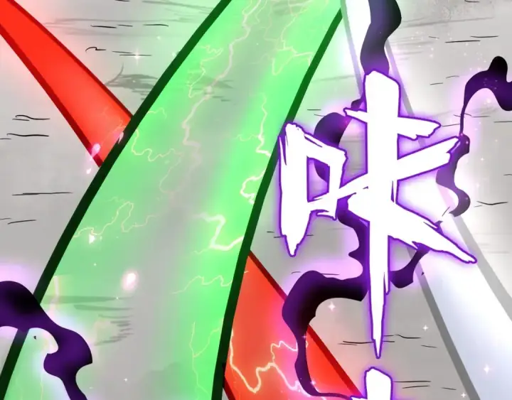 漫画《魔皇大管家》第97话 人型兵器！第94张图