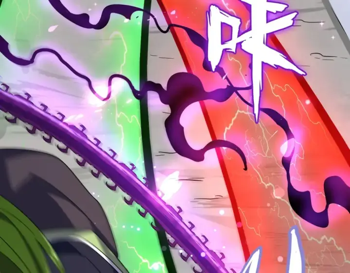 漫画《魔皇大管家》第97话 人型兵器！第95张图
