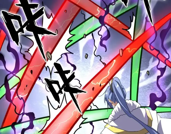 漫画《魔皇大管家》第97话 人型兵器！第99张图