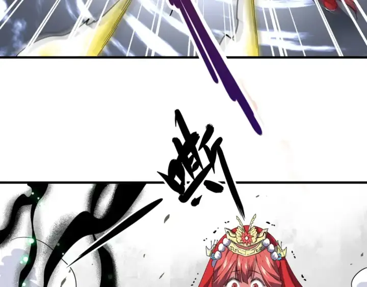 漫画《魔皇大管家》第98话 绝对碾压第86张图