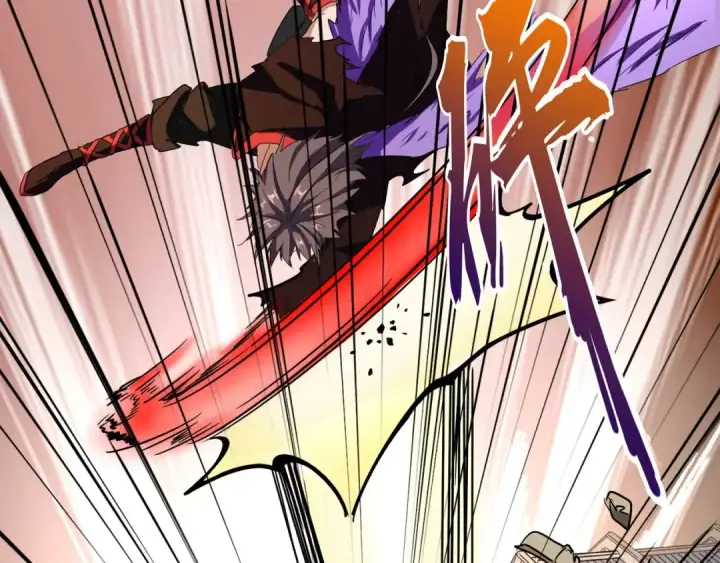 漫画《魔皇大管家》第99话 必杀第118张图