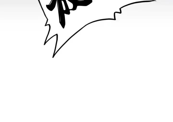 漫画《魔皇大管家》第99话 必杀第34张图