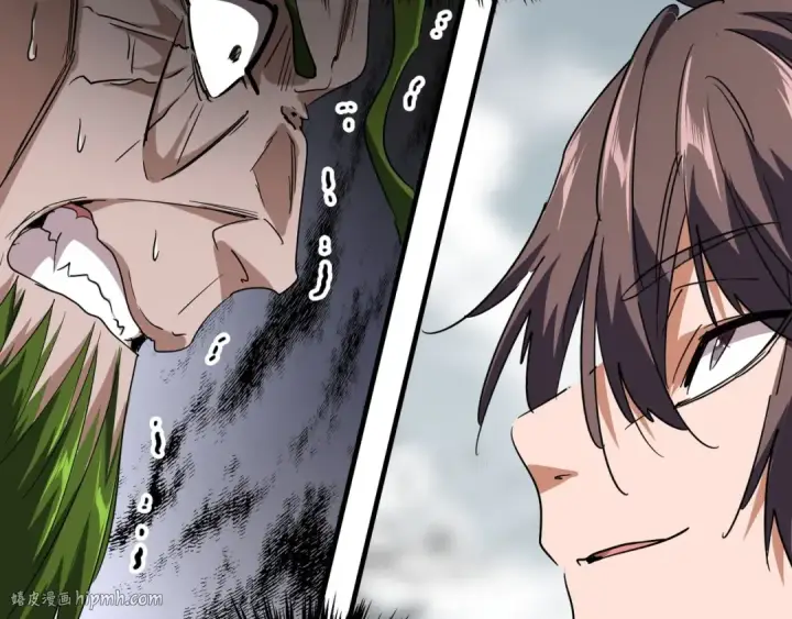 漫画《魔皇大管家》第99话 必杀第40张图